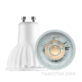 Светодиодный GU10 7W Spotlights 38 ° Cob Dimmable